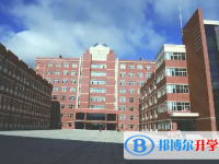 重慶市大足田家炳中學2025年招生辦聯系電話