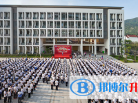 溫州市第五十八中學2025年學費、收費多少