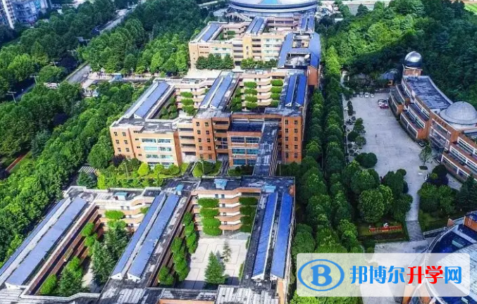 貴陽市第一中學