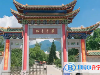 2025賀州高中最新排名