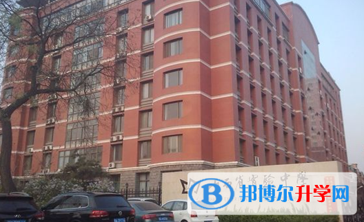 山西省實驗中學2023年招生簡章