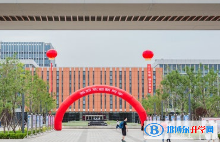 太原第五中學校2023年招生簡章