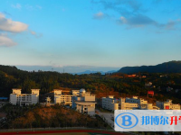浙江省泰順中學2025年學費、收費多少