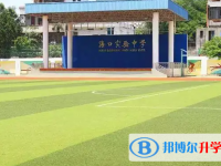 ?？谑邪舜蟾咧信琶??？诟咧信琶袂鞍嗣? /><b>?？谑邪舜蟾咧信琶??？诟咧信琶袂鞍嗣?/b><span>2022-12-22 13:48</span><p>最近很多同學咨詢關于?？诘母咧袑W校有哪些，分別有?？趯嶒炛袑W、海南省農墾中學、?？谑协偵街袑W、?？谑械谒闹袑W、?？谑械谝?/p></a></h3></li>
<li><h3><a href=