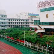 太原成成中學校