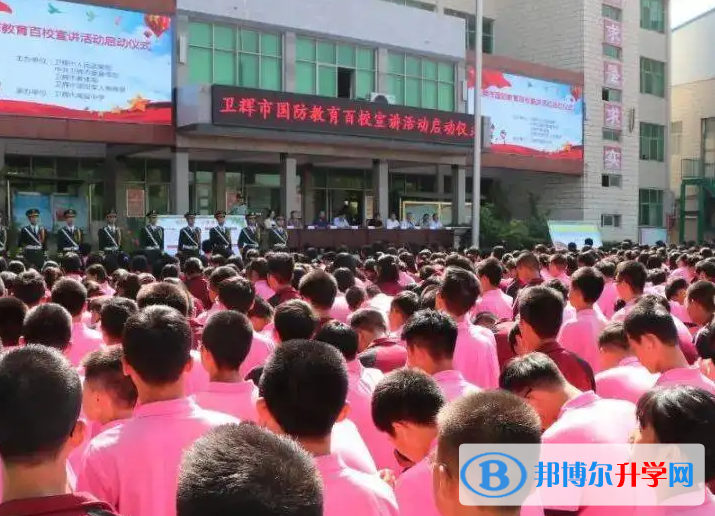 衛輝市二大高中排名 衛輝市高中排名榜前二名
