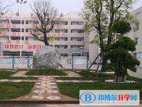 安徽亳州第一中學怎么樣、好不好