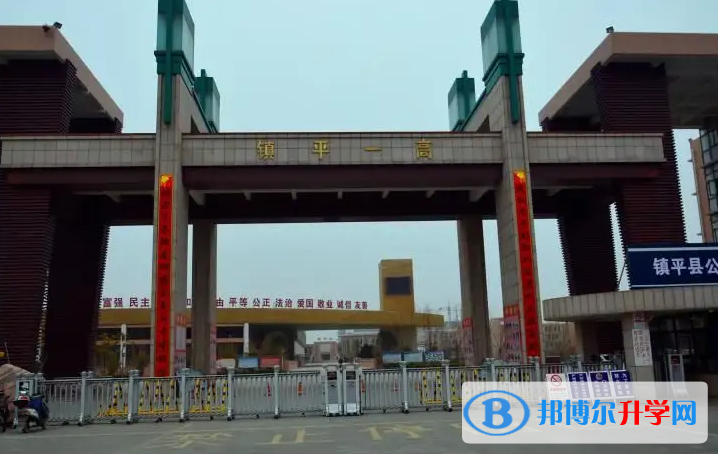 南陽市十大高中排名 南陽市高中排名榜前十名