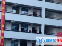 2025鄂州市中考地理滿分是多少？