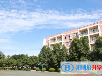 2025婁底中考物理滿分是多少？