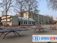 2025婁底市中考歷史滿分是多少？