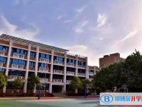 2025懷化中考數學滿分是多少？