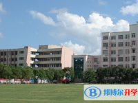 2025攀枝花市中考英語滿分是多少？