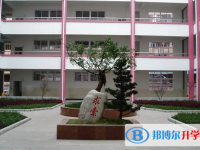 2025重慶石柱中考滿分是多少？