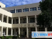 2025樂山市中考生物滿分是多少？
