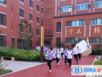 2025南陽市中考歷史滿分是多少？