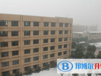 2025樂山市中考道德與法制滿分是多少？