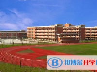 2025洛陽市中考歷史滿分是多少？