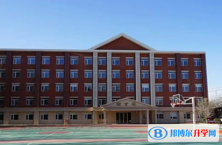 2023鶴壁市中考歷史滿分是多少？