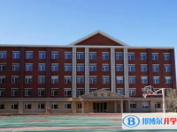 2025鶴壁市中考歷史滿分是多少？