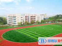 2025周口市中考道德與法制滿分是多少？
