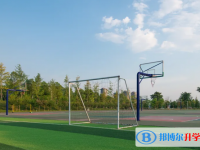 2025安陽市中考道德與法制滿分是多少？