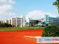 2025周口中考化學滿分是多少？