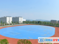 2025濟源中考物理滿分是多少？