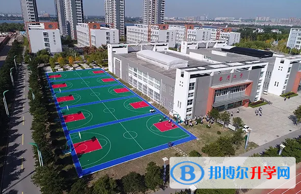 2023洛陽中考物理滿分是多少？