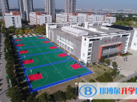 2025洛陽中考物理滿分是多少？
