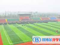 2025鶴壁中考英語滿分是多少？