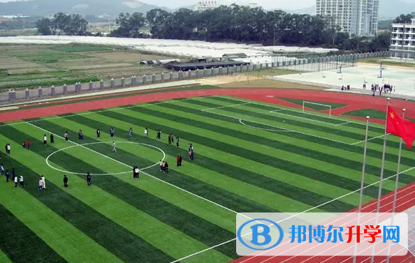 2023周口中考英語滿分是多少?