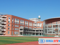 2025安陽中考英語滿分是多少？
