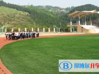 2025秦皇島中考英語滿分是多少？