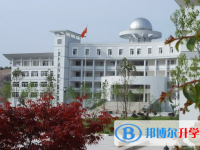 2025承德市中考歷史滿分是多少？