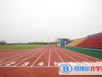2025安陽中考數學滿分是多少？