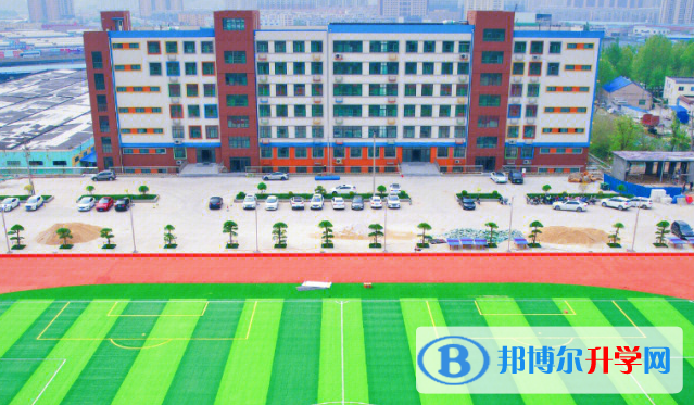 2023晉城市中考物理滿分是多少？
