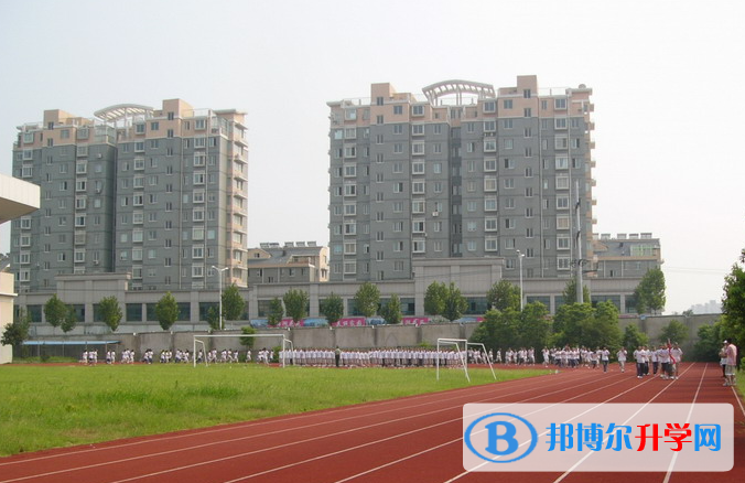 2023大同市中考物理滿分是多少？
