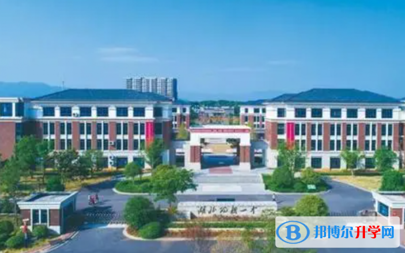 黃石高中所有學校高考成績排名