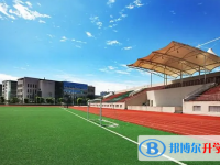 2025晉中市中考數學滿分是多少？