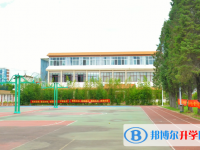 2025棗莊中考地理滿分是多少？