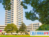 2025合肥中考歷史滿分是多少？