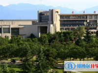 2025合肥中考生物滿分是多少？
