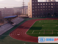 2025銅陵中考歷史滿分是多少？