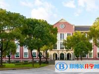 2025宣城中考化學滿分是多少？