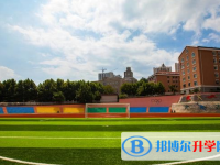 2025宿州中考化學滿分是多少？