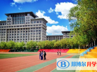 205淮北中考化學滿分是多少？