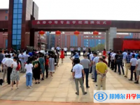 永修立德高級中學錄取分數線（2023年參考）