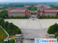 方城縣第一綜合高級中學錄取分數線（2023年參考）