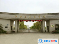分宜中學錄取分數線（2023年參考）